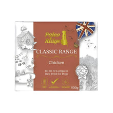  Classic Chicken 500g